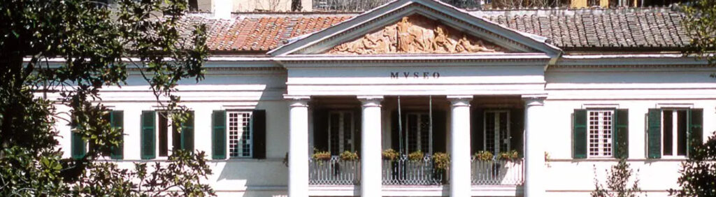 primo piano della facciata del Museo civico di Albano "Mario Antonacci"