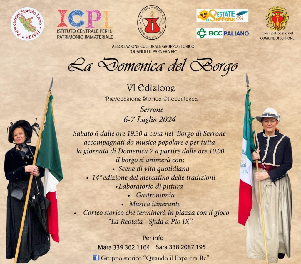 Locandina la domenica del borgo a Serrone