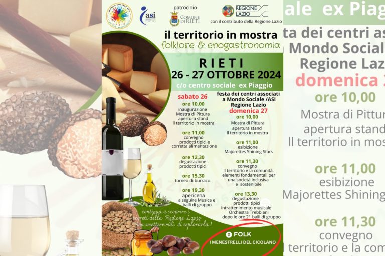 Rieti_TerritorioInMostra